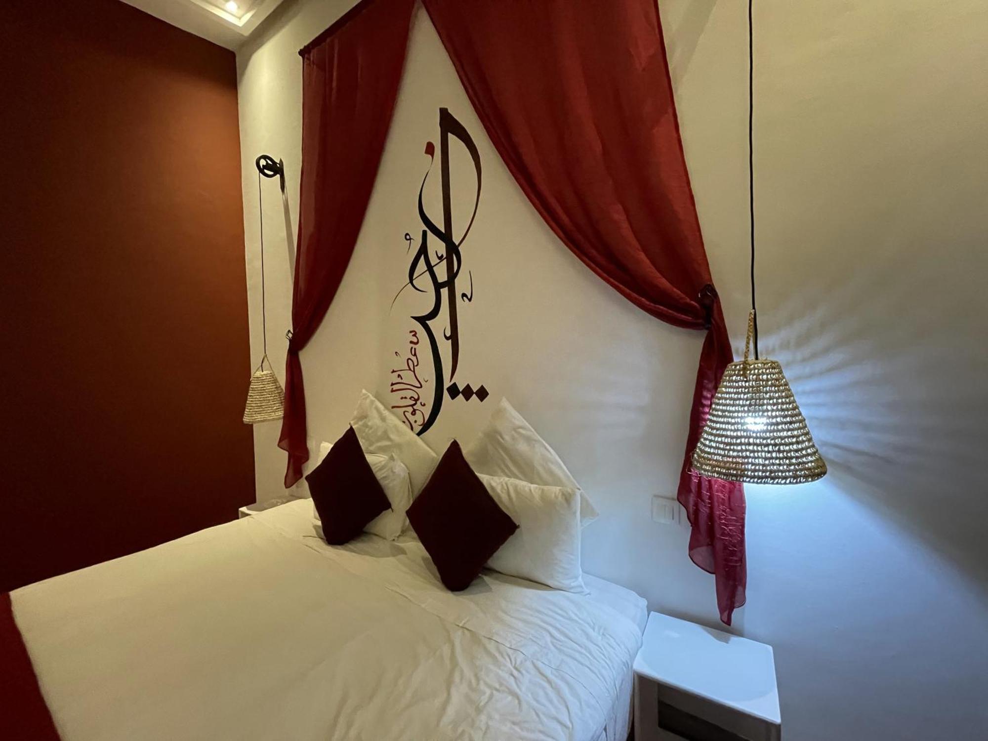 Riad Samarine Marrakesh Exterior photo